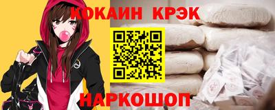 дистиллят марихуана Бузулук