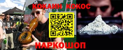 синтетический гашиш Бугуруслан