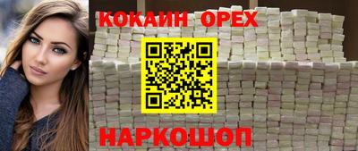 дистиллят марихуана Бузулук