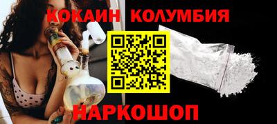 синтетический гашиш Бугуруслан
