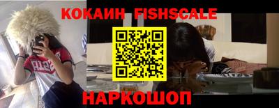 синтетический гашиш Бугуруслан