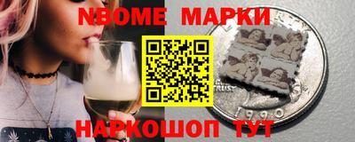 прущая мука Будённовск