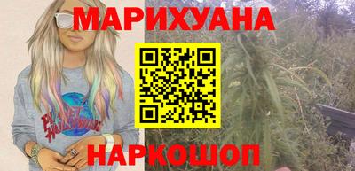 синтетический гашиш Бугуруслан