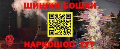 синтетический гашиш Бугуруслан