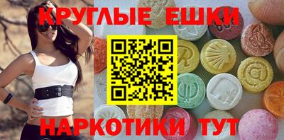 прущая мука Будённовск