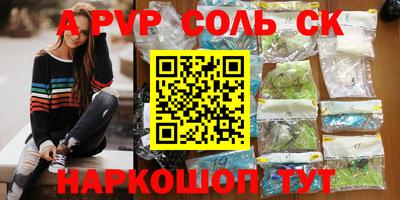 дистиллят марихуана Бузулук