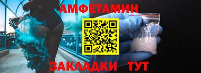 дистиллят марихуана Бузулук