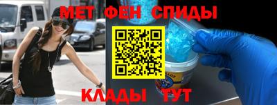 дистиллят марихуана Бузулук