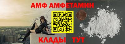 синтетический гашиш Бугуруслан