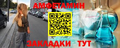 дистиллят марихуана Бузулук