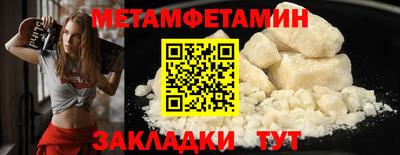 дистиллят марихуана Бузулук