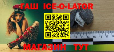 прущая мука Будённовск