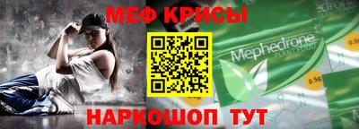 прущая мука Будённовск