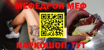 дистиллят марихуана Бузулук