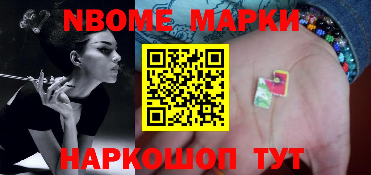 ЛСД экстази ecstasy  ЛСД экстази  Благовещенск  Вход с VPN 